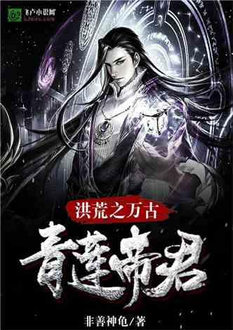 性单恋人群怎么谈恋爱？游戏画面